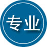 堆龙德庆区专业道路救援