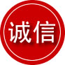 堆龙德庆区诚信救援服务