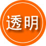 堆龙德庆区救援费用合理